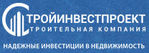 СтройИнвестПроект (Новосибирск)